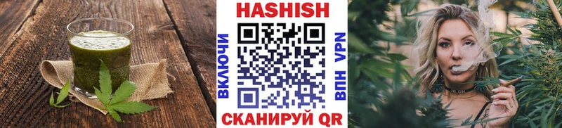 наркотики  OMG маркетплейс  сайты даркнета официальный сайт  Зеленогорск  Cannafood конопля 