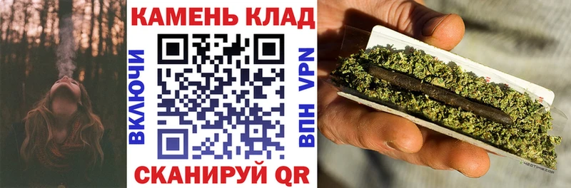 ГАШ ice o lator Зеленогорск