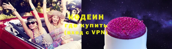 марихуана Абдулино