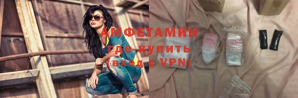 марихуана Абдулино