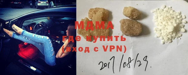 a pvp Дмитровск