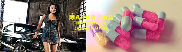 кокаин VHQ Абинск