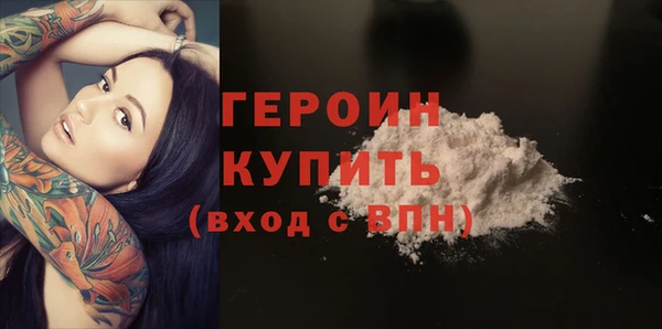 марихуана Абдулино