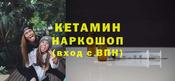 марихуана Абдулино
