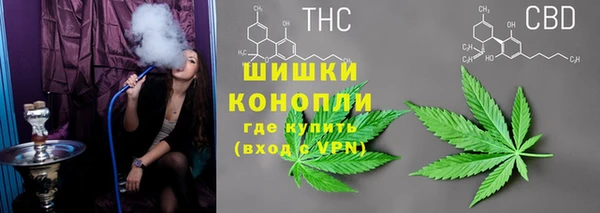 кокаин VHQ Абинск