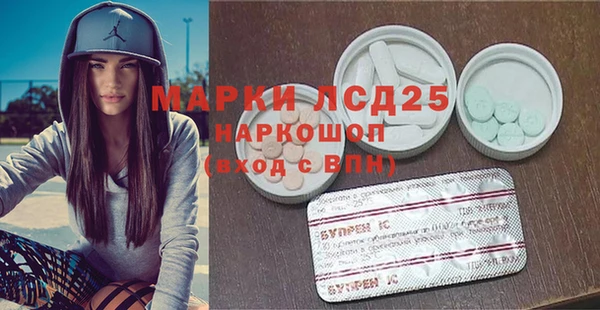 кокаин VHQ Абинск