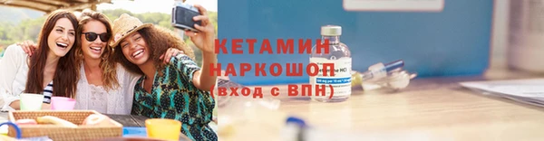марихуана Абдулино