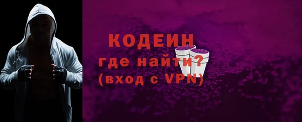 марихуана Абдулино