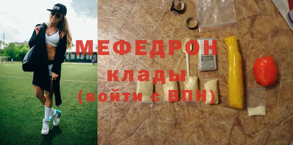 марихуана Абдулино