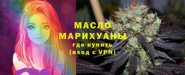 spice Абаза