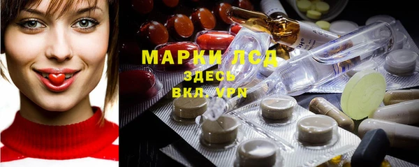 дистиллят марихуана Дмитров