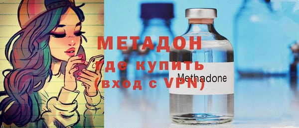марихуана Абдулино