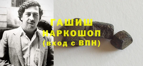 spice Абаза