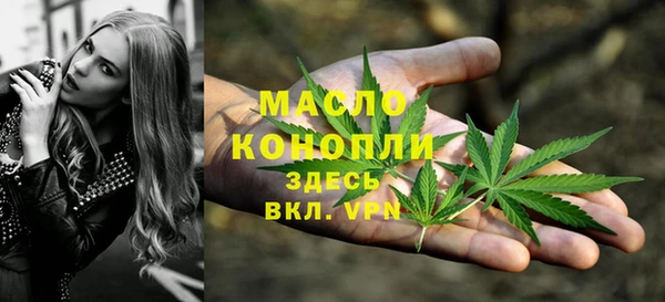 кокаин VHQ Абинск