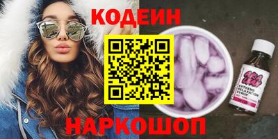 соль курить ск Краснодар