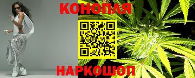 соль курить ск Краснодар