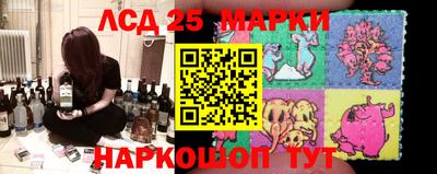 соль курить ск Краснодар