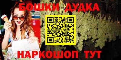 соль ск Краснознаменск