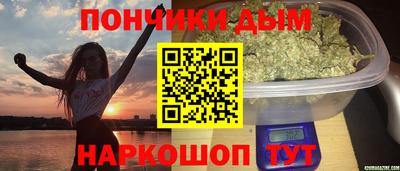 соль ск Краснознаменск