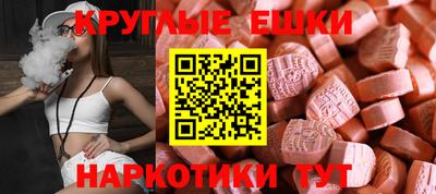 соль курить ск Краснодар